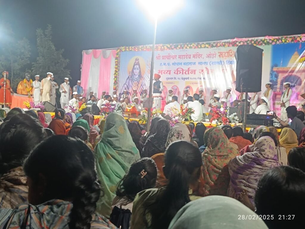 whatsapp image 2025 09 17 at 21.37.28 5f182caf