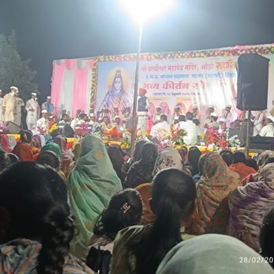 whatsapp image 2025 09 17 at 21.37.28 5f182caf